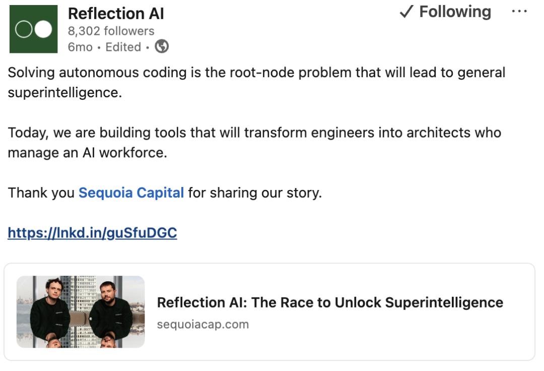老黃押寶「美版DeepSeek」，谷歌天才叛將創業，一夜吸金20億美元
