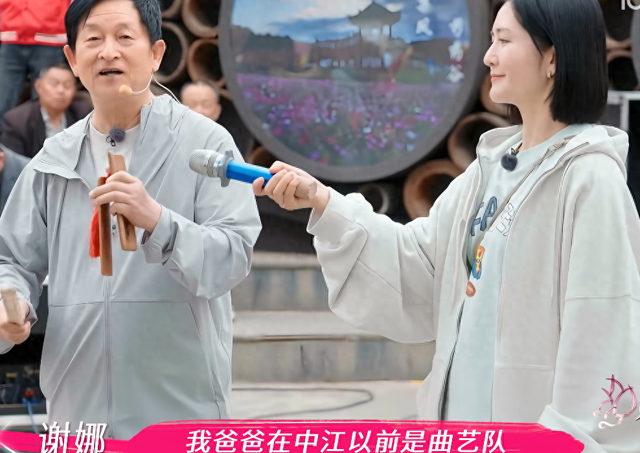 谢娜携父母出镜住大平层，一年只见父母一次，父母不愿到上海同住