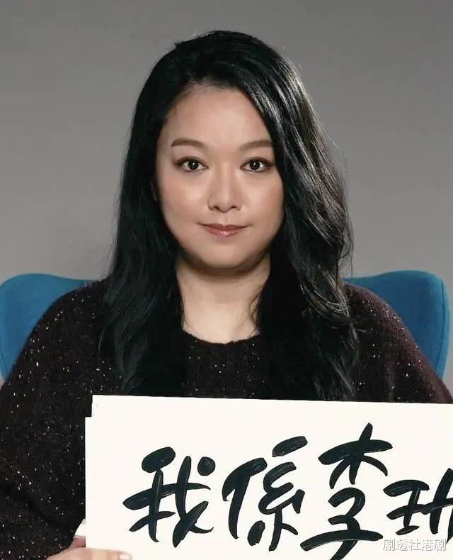 TVB前港姐冠军近况曝光！邀视帝做其节目嘉宾，揭秘二人关系