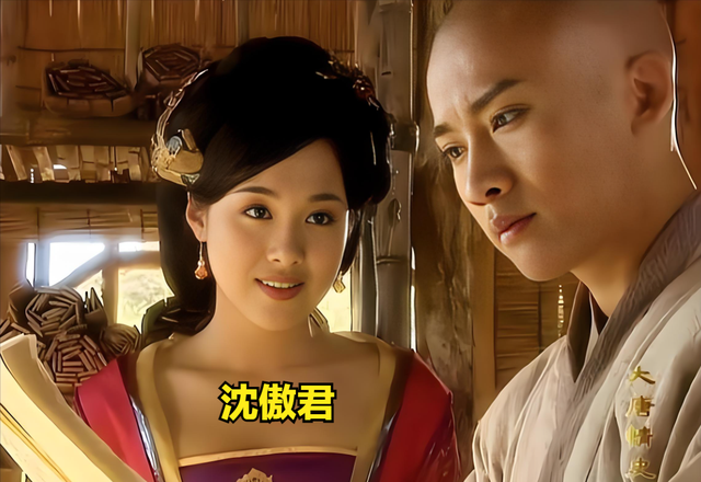 沈傲君与聂远同居6年,分手1年后转身嫁外交官,如今被宠成了宝