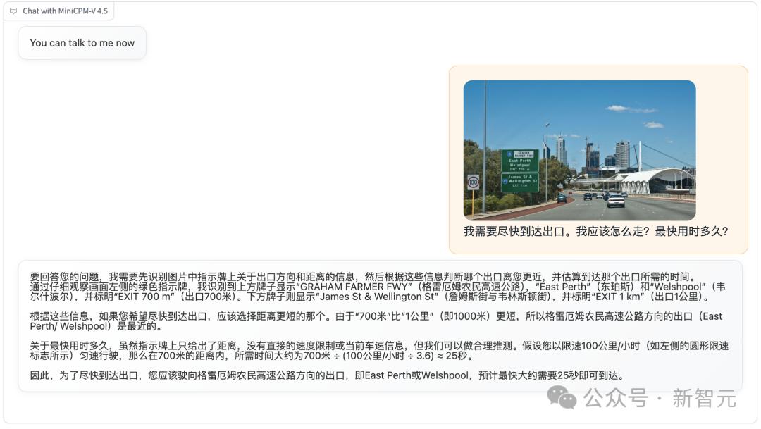 刚刚,大模型装上鹰眼!首创高刷视频理解,谷歌Gemini 2.5完败