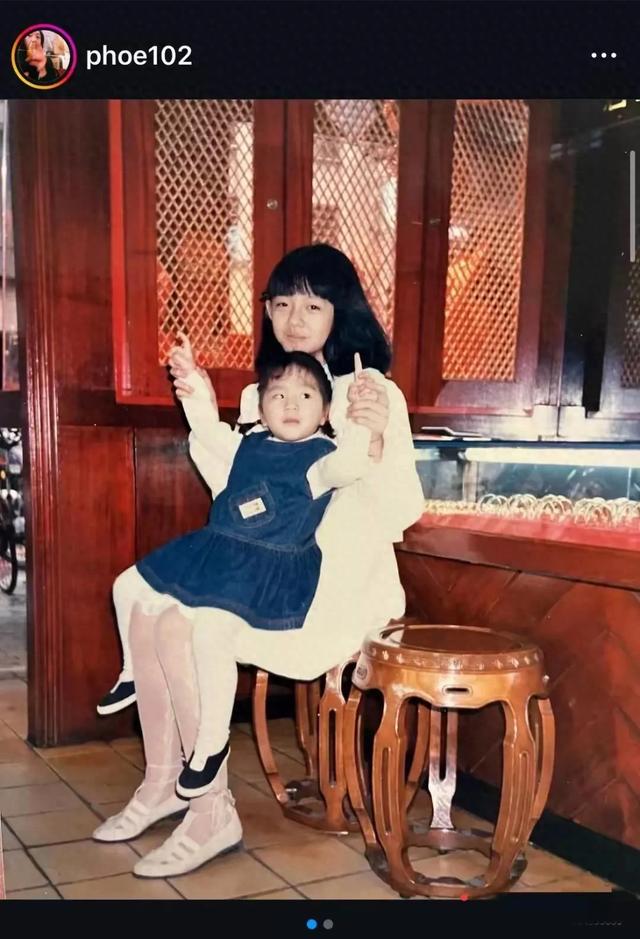 S妈年轻时好漂亮,气质超越两个明星女儿,颜值不输张兰