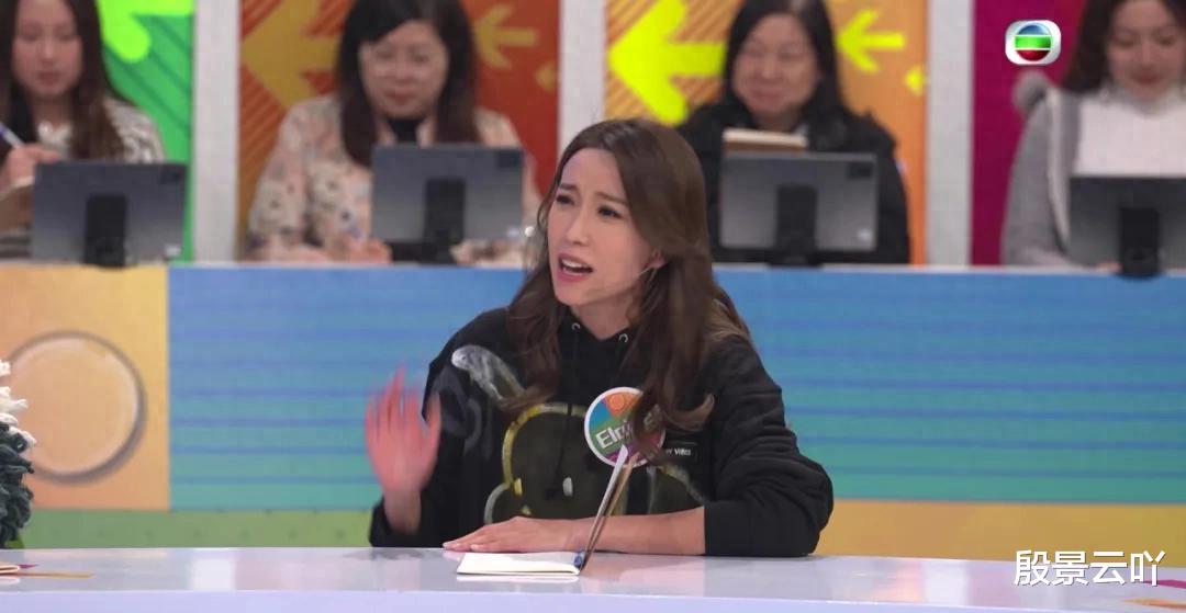 知名星二代承认追求姚子羚