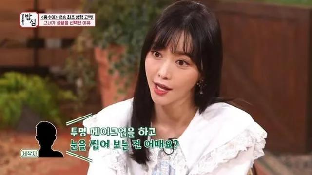 昔日性感韩国女星，为在中国拍戏整容，如今40岁仍过着单身生活。