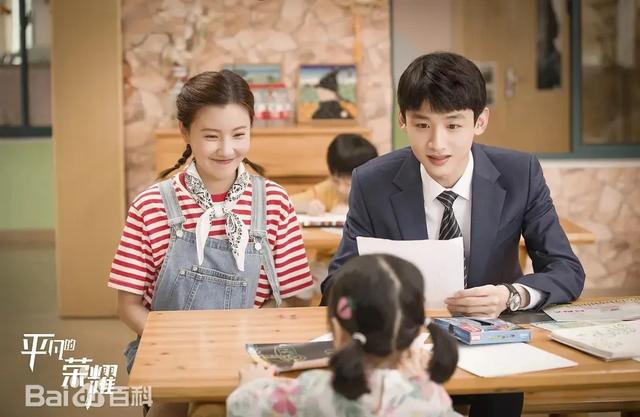 看《护宝寻踪》被王鹤润圈粉了，演技太自然，太好了