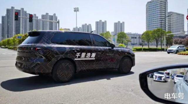 低于领克900，高于极氪9X，星舰9下周首发，竞争深蓝S09