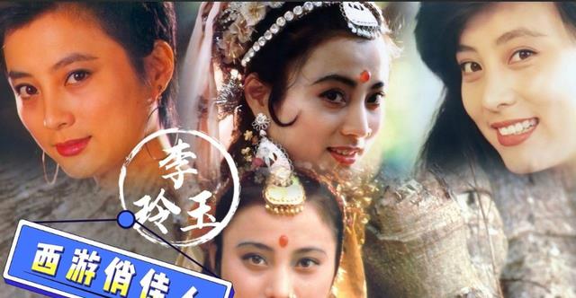 分居 18 年却坚称没离婚!62 岁的李玲玉容颜不再,混血儿子颜值逆天