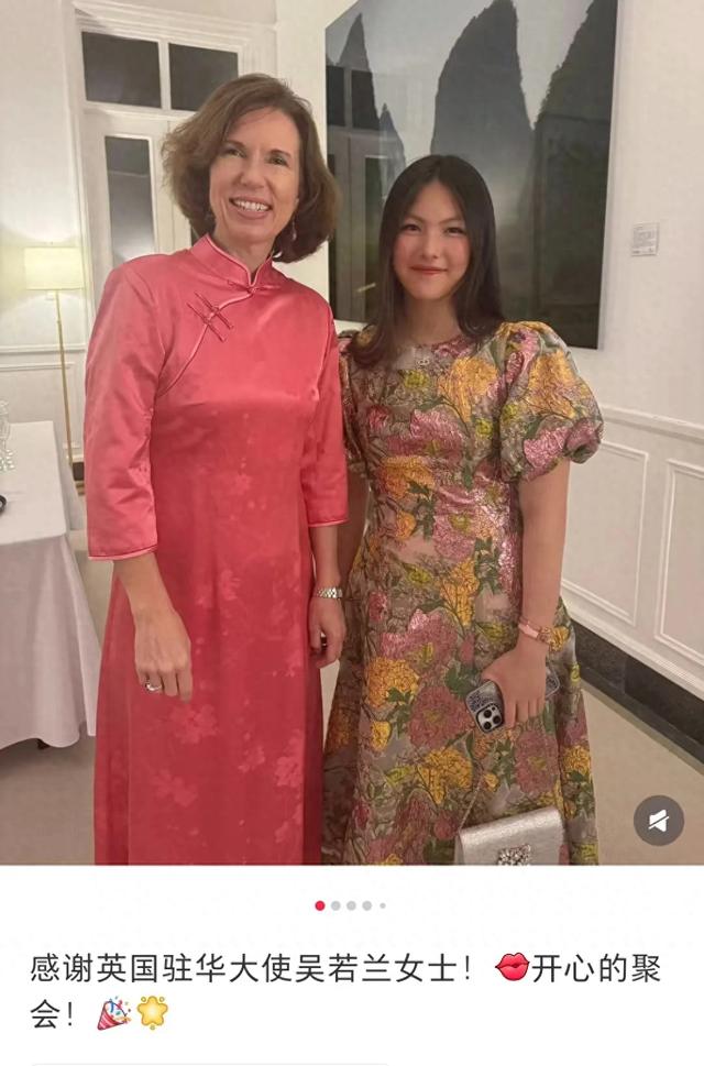 看到王诗龄戴着九万七的手镯，忽然想通了她为何从来不戴国产货