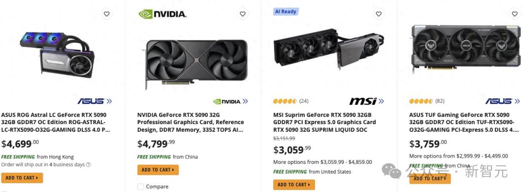 顯卡一夜飆至2.8萬！AI吸干全球芯片產能，2026全球消費者買單