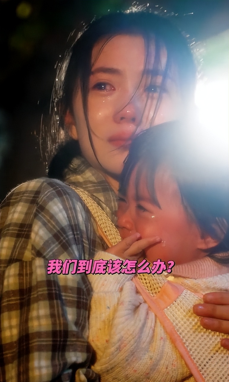 25岁刘浩存都演妈了，31岁白鹿却还演高中生，孙俪说的话真没错