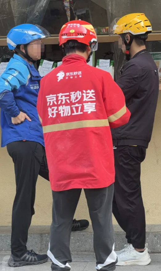 奶茶1分钱!外卖大战发疯,我要喝出糖尿病了……