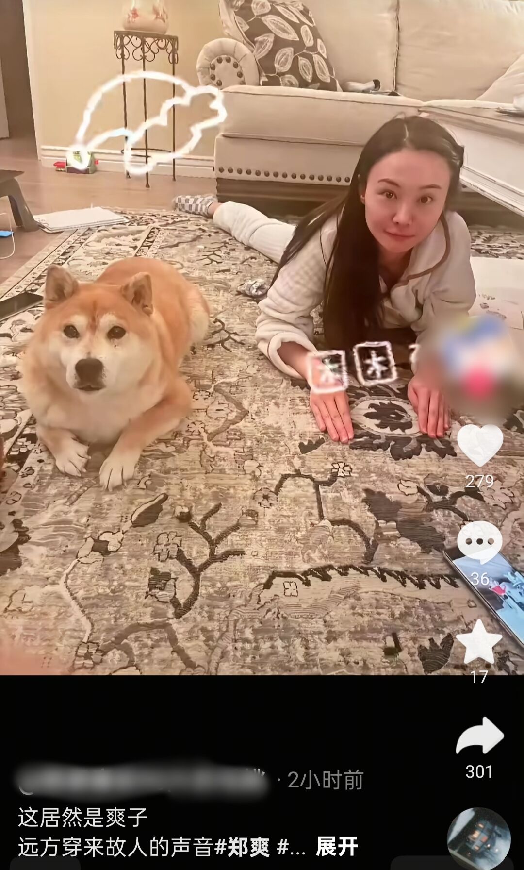 郑爽近照曝光，35岁医美过度老得让人认不出！和一对子女相处融洽