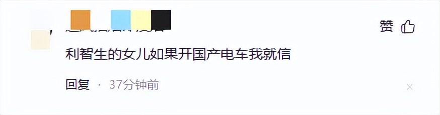 李连杰术后首露面，现身4S店提车，穿粗布衫走飞快，见人多秒垮脸