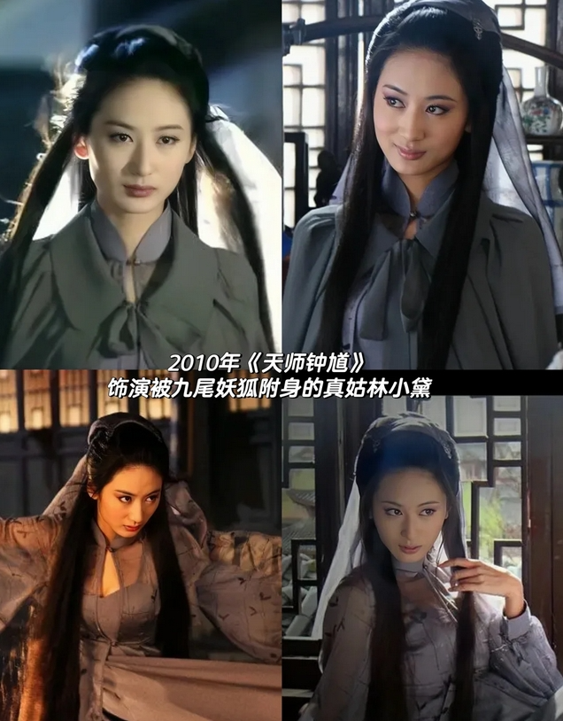 卿本佳人,奈何退圈太早,当年惊鸿一瞥,后来再没拍戏的5位女星