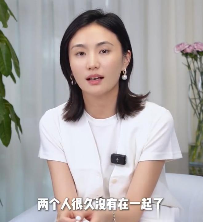 李亚鹏与娇妻离婚！女方近期动态伤感满满，被劝别离婚还暖心回复