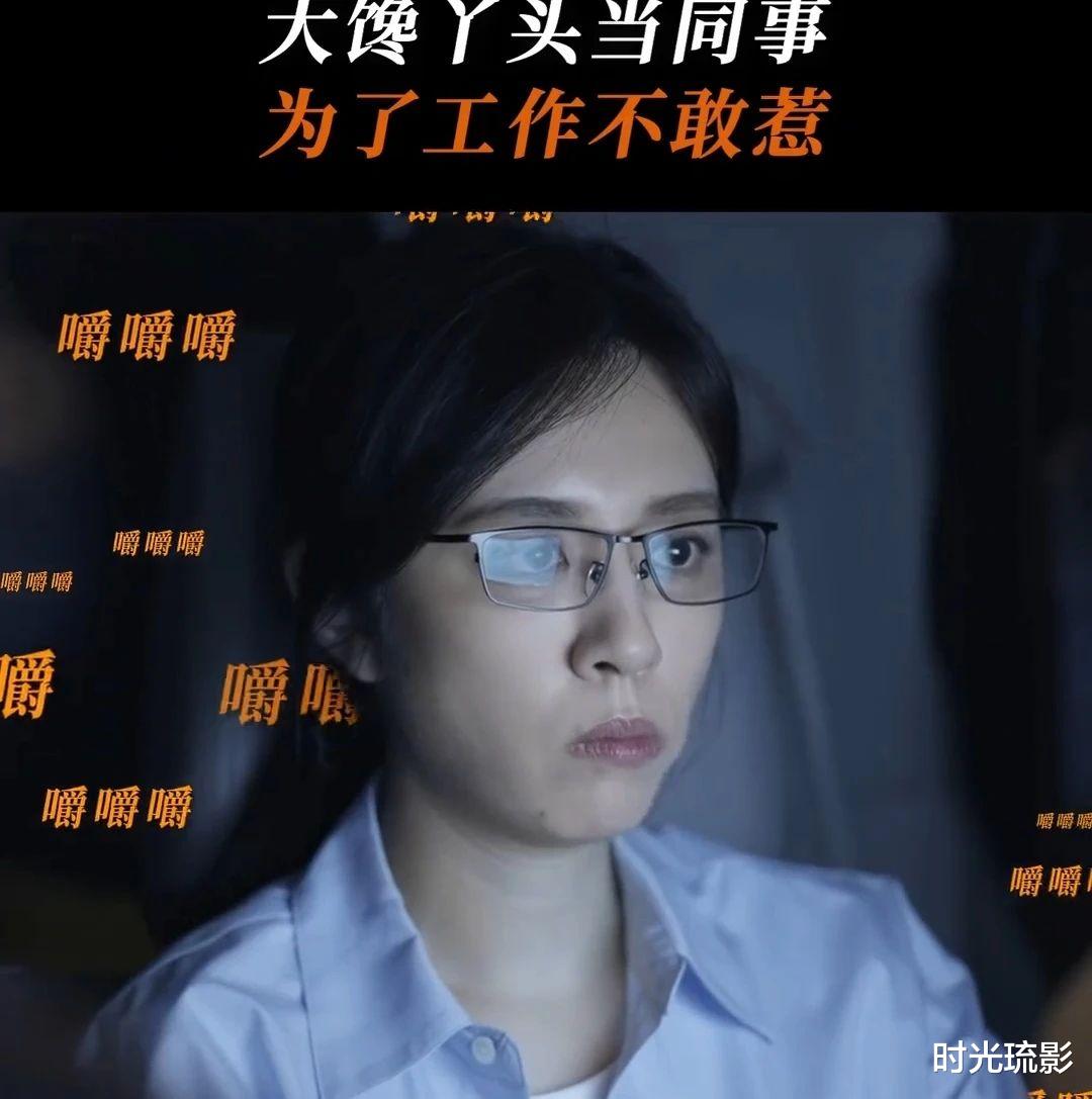 《绝密较量》结局:小田没牺牲,詹姆斯被抓,赵亚苎或有第二身份