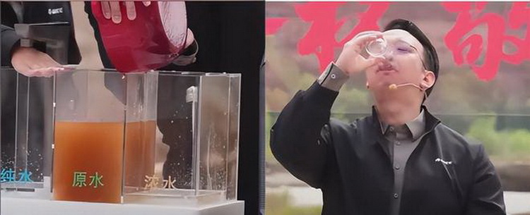 这次不用董明珠上阵了,格力高管黄河水煮咖啡出圈