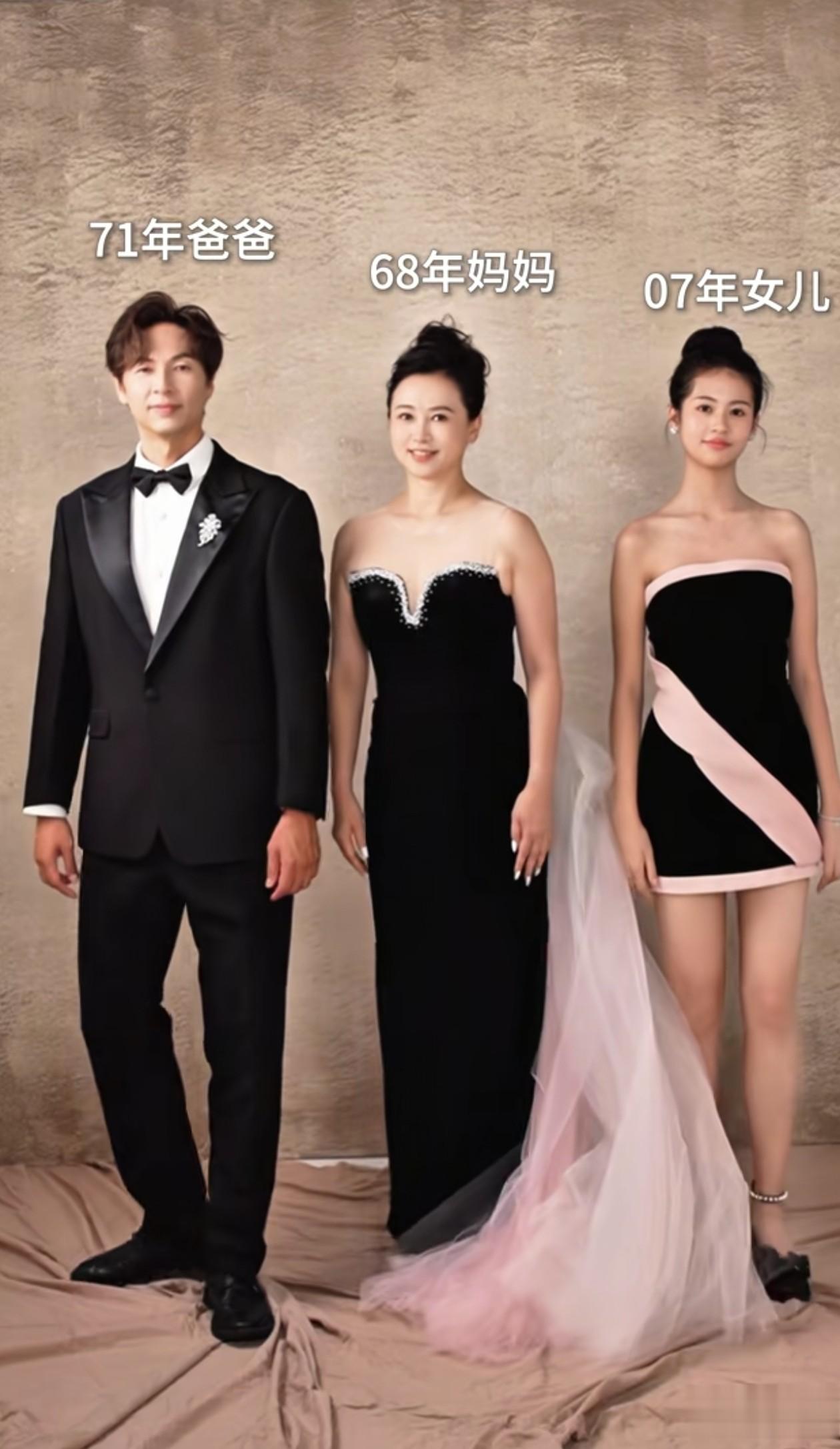 57岁翁虹晒一家三口合照！老公比她小3岁，18岁刘莳长得好像爸爸