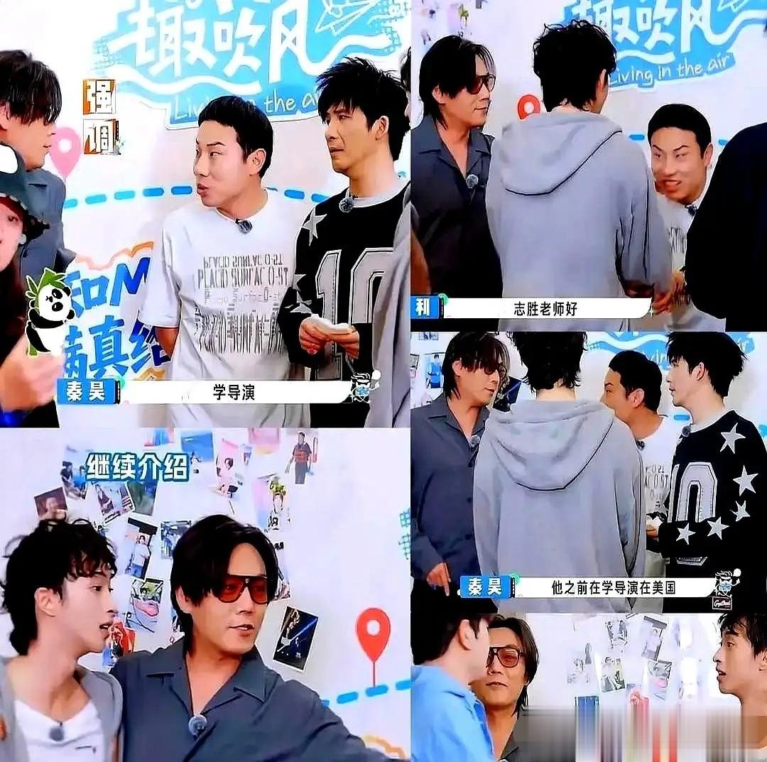 庾澄庆急召恩利吃牛排,儿子边吃边念秦昊:昊哥约我密室逃脱!