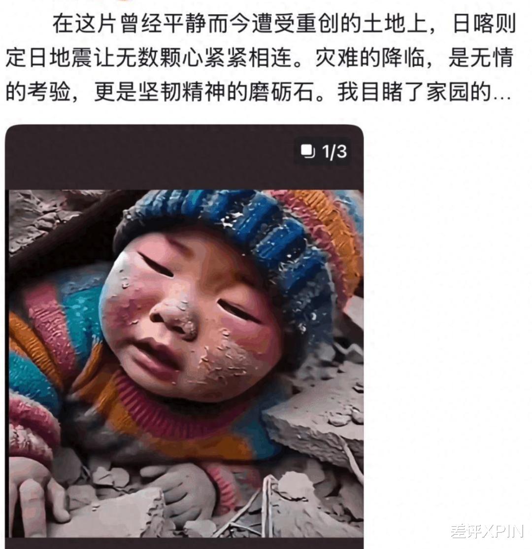 刷到一個又一個假視頻后，我不敢相信互聯網了