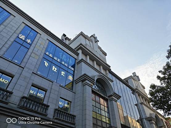 華為nova 15 Pro深度評測：中端市場的全能選手 顏值與實力兼備