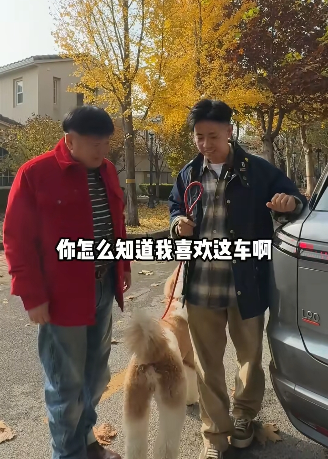 洪剑涛60岁大寿,儿子送豪车他备16箱茅台,老同学庆生都是演技派