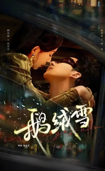 一口气刷完9部横屏短剧,剧情精彩、创意十足,真是停不下来,太震撼了!