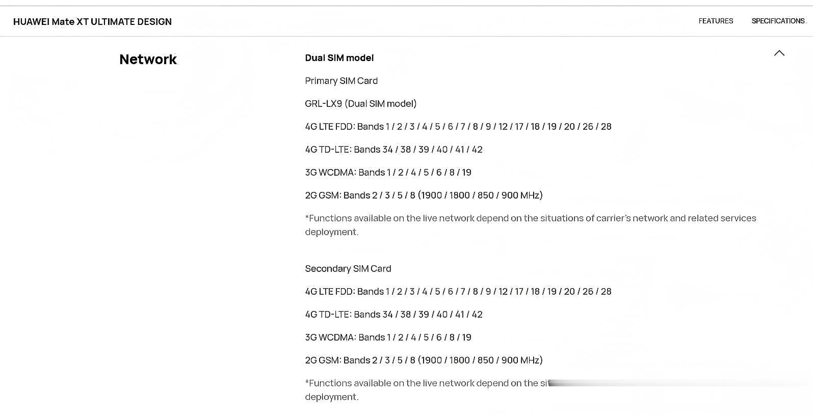 三星VS華為三折疊屏：Mate XT珠玉在前，為何三星注定勝利？