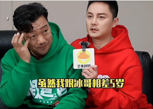 38岁尹正被嘲又发福,体重直逼200斤,我们都被他的减肥计划骗了