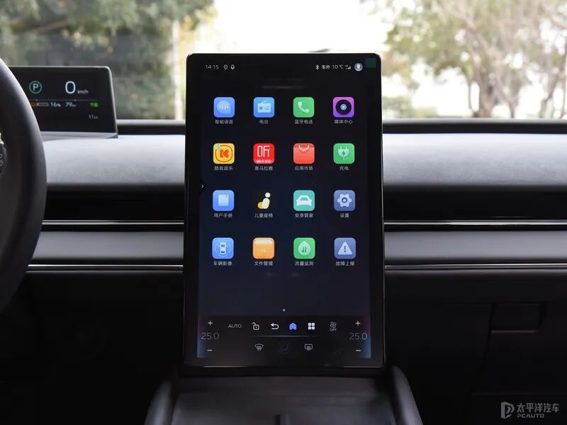 不到10万买丰田纯电！续航616km+比亚迪电池，bZ3智享家性价比拉满了？