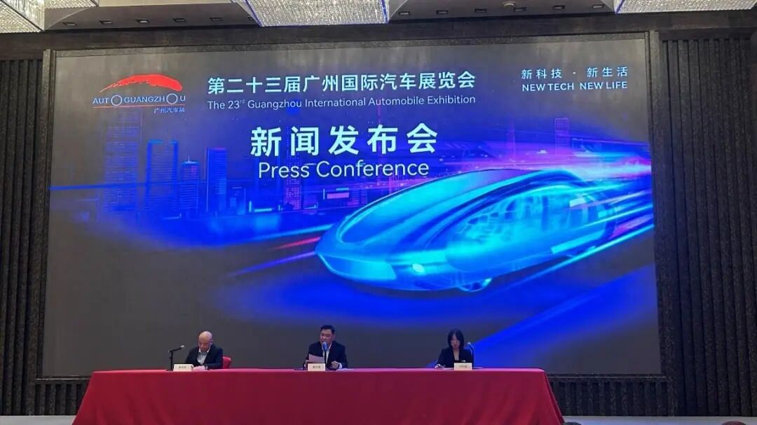 谁是广州车展上“最靓的仔”？