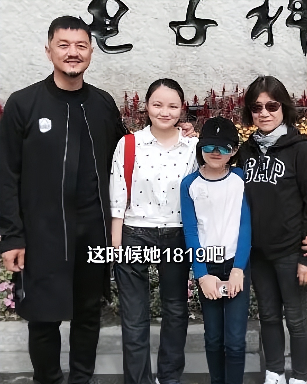 李亚鹏隐藏17年的四川女儿曝光，高位截肢的她竟开改装车赴约