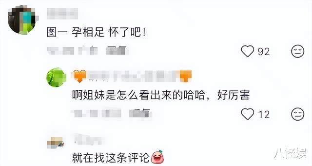 张梓琳带女儿过节一脸孕相，胖妹脸型完美，这美貌马赛克都挡不住