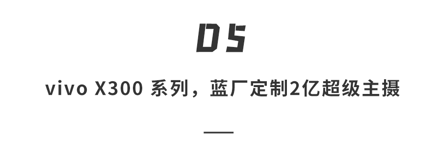 华为领军,围剿iPhone17!七大国产旗舰扎堆九月,谁能称王?