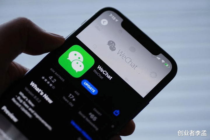 微信是怎么一步一步變成國民級APP的？也許2015年是一個關鍵節點