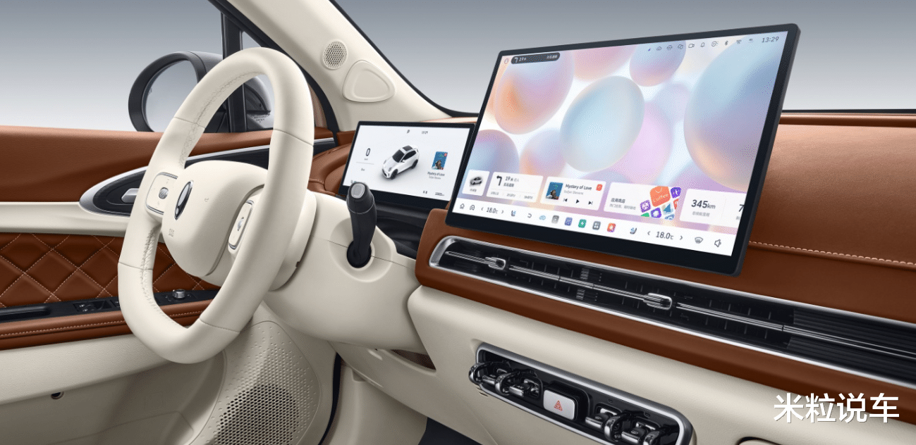 比亚迪，吉利迎来“劲敌”！8.98万预售，高颜值/智能化都有