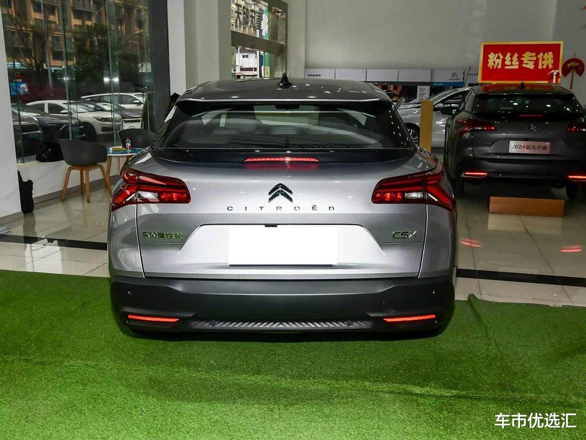 凡尔赛C5 X新增两款海外版,1.6T发动机,指导价13.77万,能买?