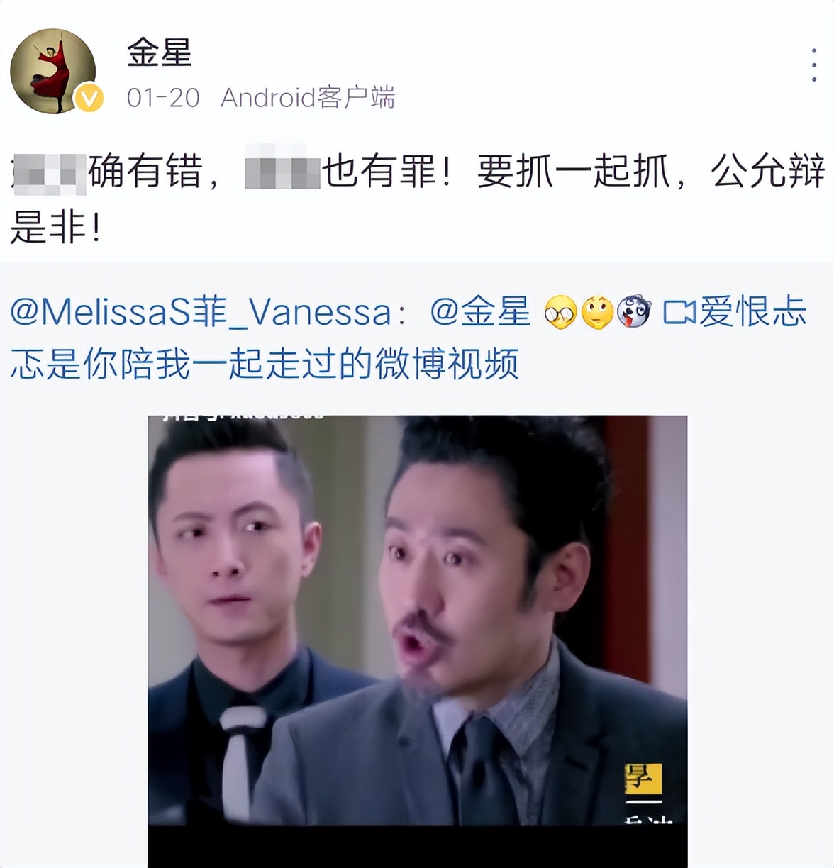 上梁不正下梁歪？半个月吴秀波迎两大噩耗，儿子两年前疑自绝后路