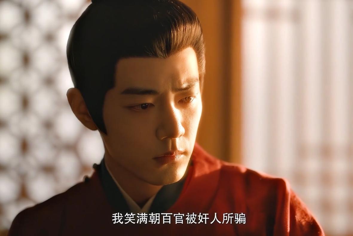 男演员长相多重要？看35岁成毅和37岁罗云熙，才知何为丑头怪脑！