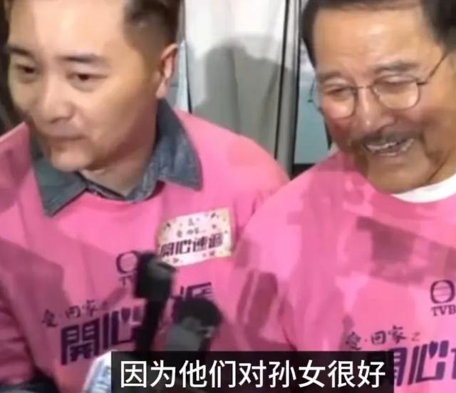 刘丹曝小糯米为奶奶准备母亲节礼物,从不过问杨幂,生活很开心