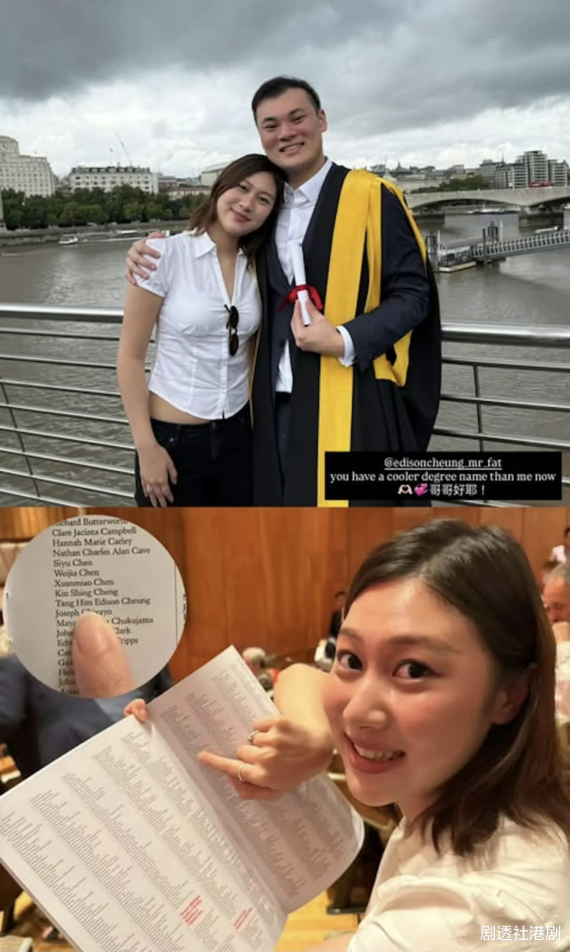 知名港星飞英国参加儿子硕士毕业礼，女儿亦才华出众，撞脸钟嘉欣