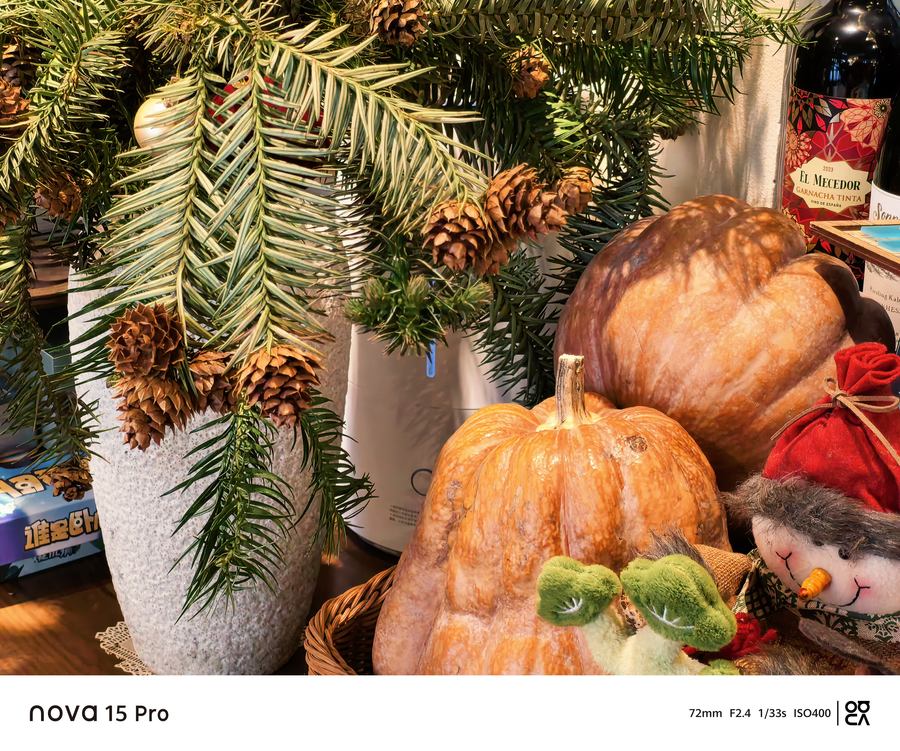 華為nova 15 Pro評測：超級nova全面煥新，顏值與性能雙巔峰