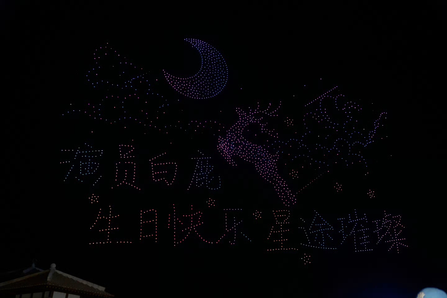 白鹿31岁生日没有豪华礼服,而是穿着睡衣拖鞋和粉丝在一起