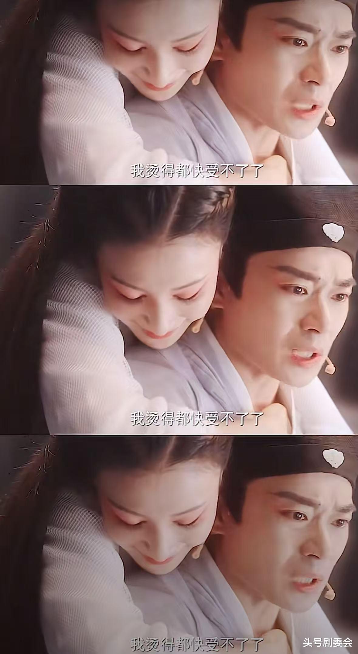 曹骏“拿长枪”在全网火了，尔冬升的评价，终于有人信了！