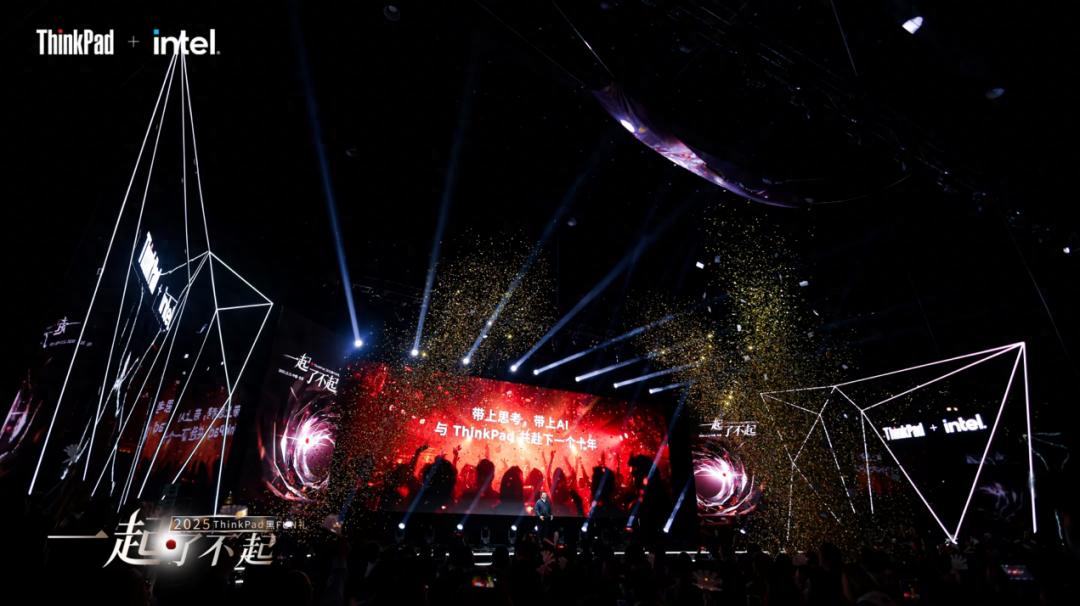 ThinkPad黑FUN禮曝光X1 Carbon和P1系列原型機研發故事