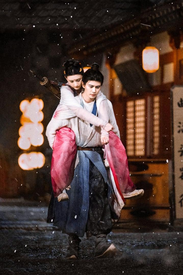 终于来啦！宋祖儿《折腰》传四月空降，《无忧渡》12日播出