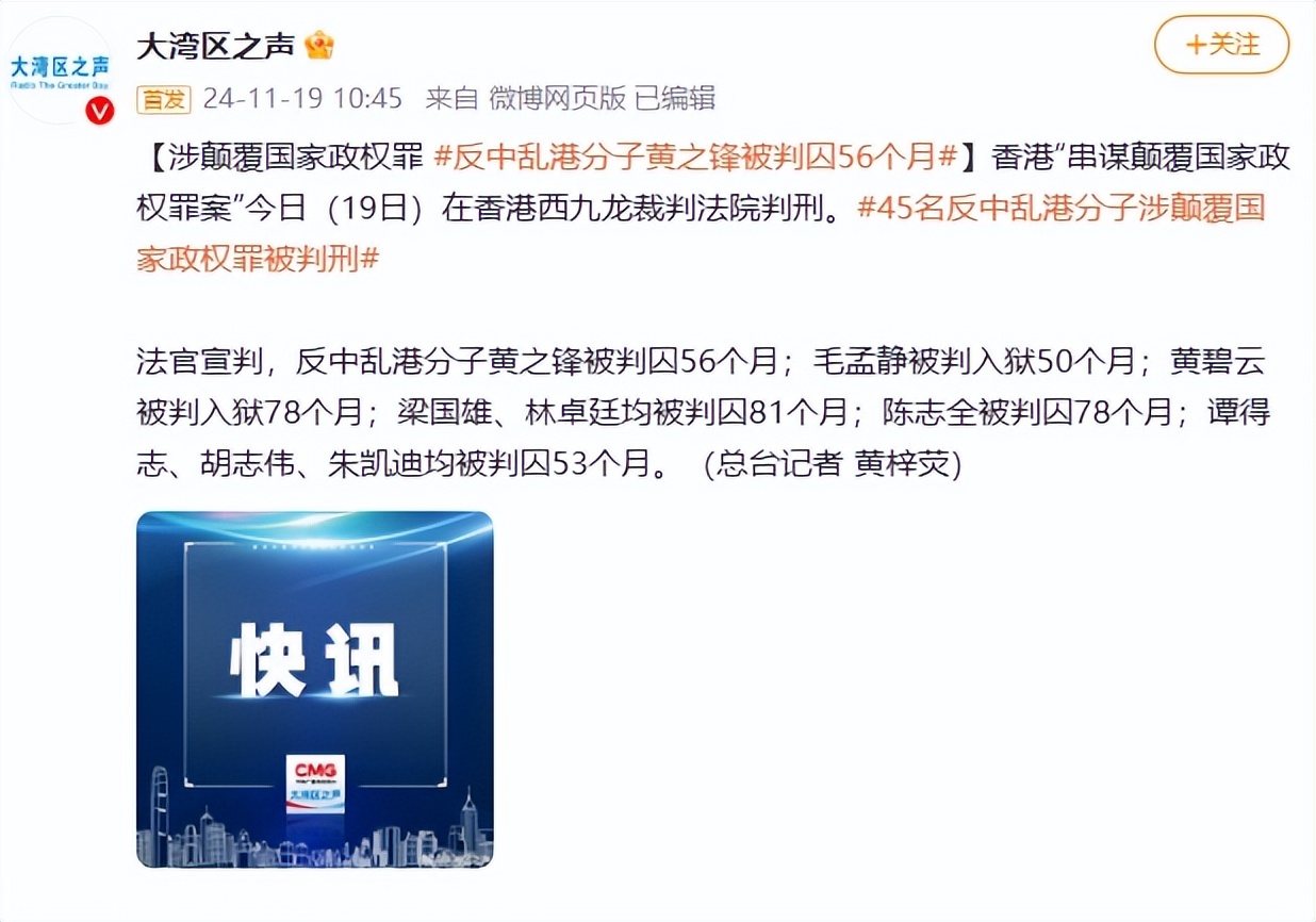 苍天饶过谁！拒唱国歌否认中国籍，俩儿子落户国外，她现状如何？