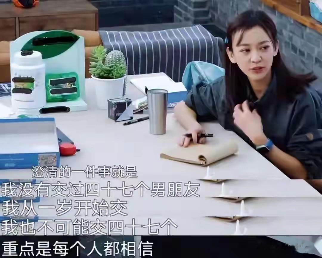 表面“清纯玉女”,实则却“渣到不行”,这几位女星一个比一个装