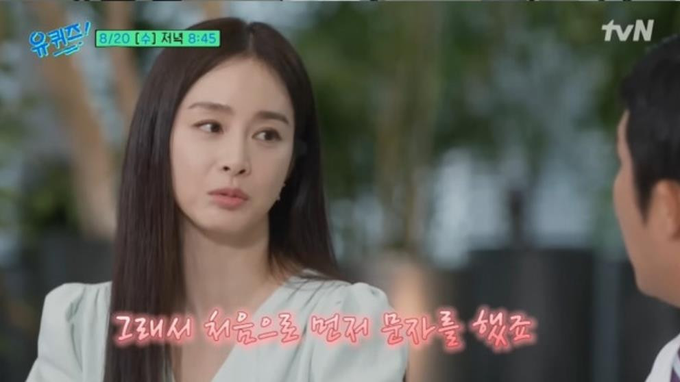 金泰希Rain的8岁和6岁女儿要出道？