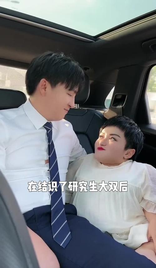 侏儒网红李喜梅又离婚！丈夫愿意净身出户，离婚原因首度曝光